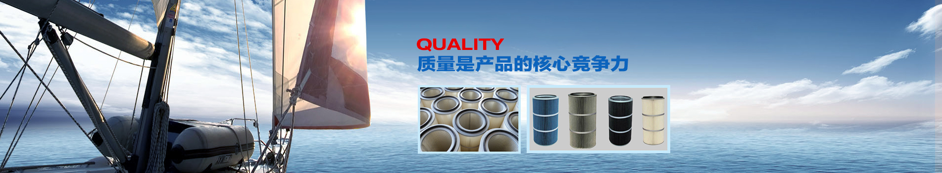 拜斯特-打造井蓋行業(yè)一流品牌