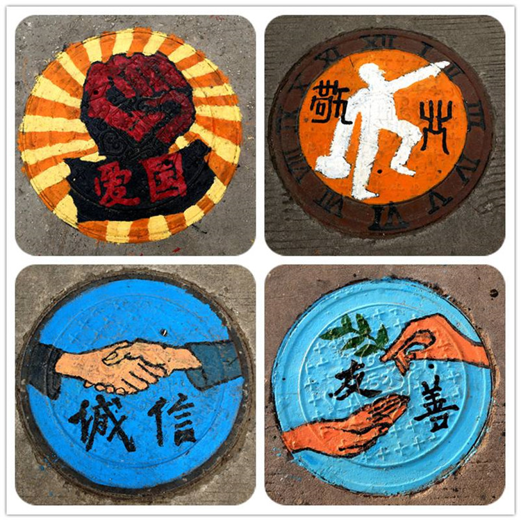  井蓋，其實也是一種文化