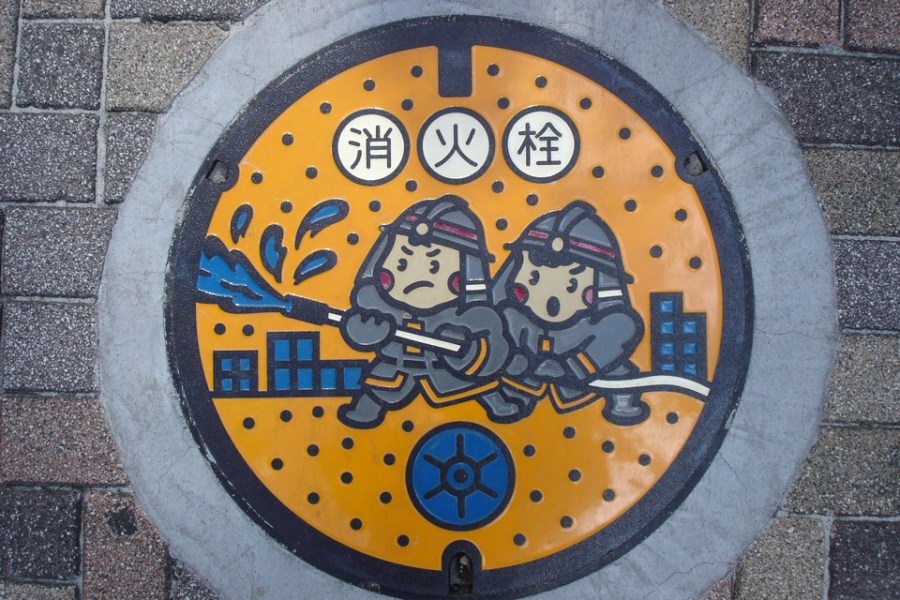 藝術井蓋