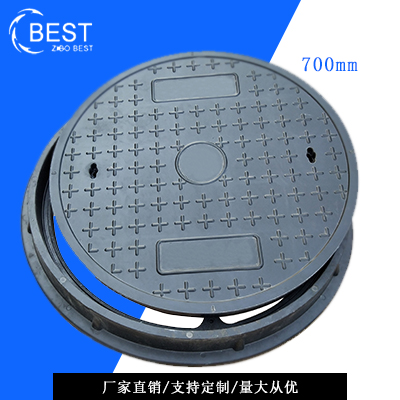 拜斯特井蓋www.52taohs.com