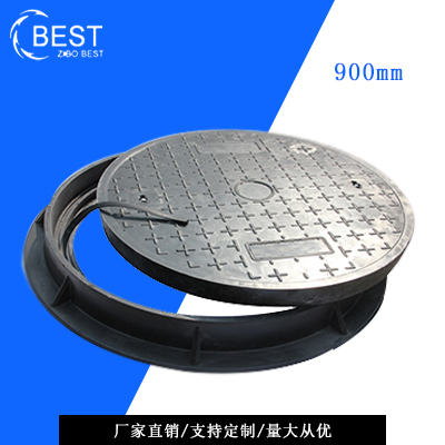 拜斯特井蓋www.52taohs.com