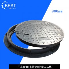  模壓復(fù)合井蓋抗沖擊強(qiáng)度高抗老化性能好